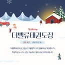 솔개초등학교 이미지