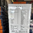 진주 KTX 근처 운석빵, 하모 키링, 하모 굿즈 판매처