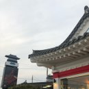 기와주유소 | [경주 사정동]큰기와 황리단길 본점|황리단길 우대갈비 맛집|경주 짚불우대갈비|내돈내산 솔직후기