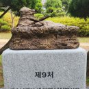 천주교삼성동성당 앞 | 충남 태안 가볼만한곳~ 고풍스러운 매력 &#39;천주교 태안성당&#39; 방문 후기