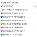 성북-종암-1397 네이버블로그