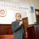 태동농장 이미지