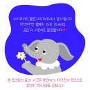 빵빵키즈풀빌라 아이랑 함께 대부도 키즈펜션 추천 내돈내산 (키즈풀빌라 2호)