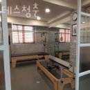 청춘필라테스