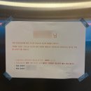 블랭 | [제주]김녕 동쪽 숙소 /오션뷰 끝판왕 안녕김녕아 내돈내산 솔직후기