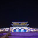 서울라이트 이미지