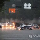 동성중삼거리 연합뉴스