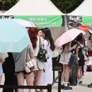 MYK 무역 중앙일보