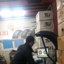 경주타이어 이미지