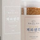 광고다방 네이버블로그