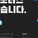 피키커머스