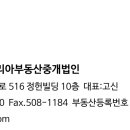 제이제이주유소 이미지