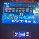 은솔다방 네이버블로그