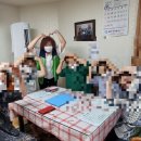 월포리경로당 이미지