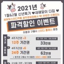 비허밍 스터디카페 이미지