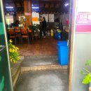 박점례순대국밥 이미지