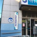 만년동행정복지센터 이미지