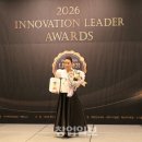 가인미가그룹 창업일보
