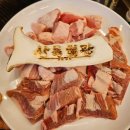 동양맥주포항문덕점 | 포항 삼겹살 맛집 문덕 상록회관 연탄구이 첫 방문, 가성비 폭발하는 고기와 해산물 조합