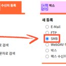 오에이렌탈 네이버블로그