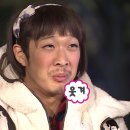 미성택시미터 | 여자가 되는 법 in홍콩(요만큼(?)만 오픈할게)