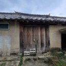 진전면 호산마을 마을회관 이미지