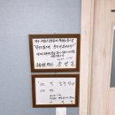 백마장입구(40389) 이미지