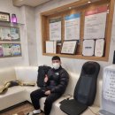 어질인한의원 이미지