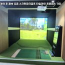 딜레이파크