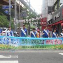 반송2동-21 이미지