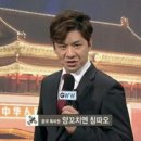 대한양꼬치 - 14407 | 대한양꼬치