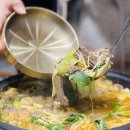 흑온심흑염소 | 잡내 없는 영종도보양식 전골요리 흑온심흑염소전문점 방문 후기