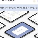 아일로 이미지