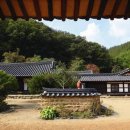 송소