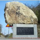 용암2리 이미지