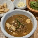 건강예찬 이미지