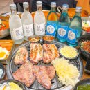 미진축산초읍어린이대공원점 이미지