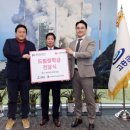 (주)드림에이치알 네이버블로그