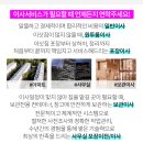 김봉가정의학과 이미지