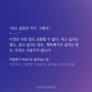 한국교회 경로식당 | [유럽여행] 6일차 - 뮌헨 첫째날