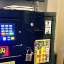 삼삼코인노래연습장 이미지