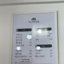 더착한김밥 이미지