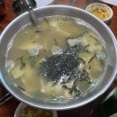 만냥노래방 이미지