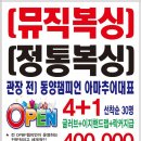 충주복싱타운 이미지