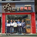 상상플러스 이미지