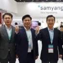 삼양글로벌 이미지