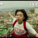 예고
