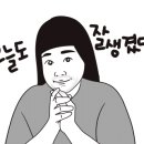 루시네일샵