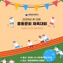 서울용강초등학교 이미지