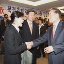 우수한미 이미지